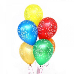Облако из шаров с рисунком металлик «С днем рождения»