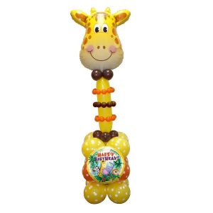 Фигура из шаров  «Милый Жираф »