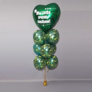 Фонтан из шаров с гелием камуфляж с зеленым сердцем и надписью, 1 шт.