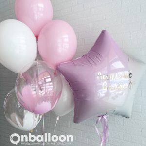 Набор розовых шаров для девочки со звездочкой