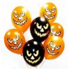 Воздушные шары с гелием оранжевые и черные на хеллоуин злая тыква