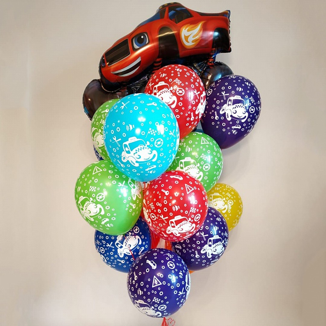 шарики для мальчика 8 лет на день рождения