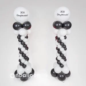 Стойка из шаров на открытие магазина