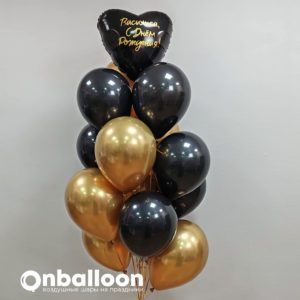 Букет шаров "Черно-золотой с сердечком"