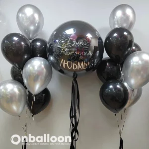 Набор шаров "Любимый"
