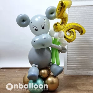 Фигура из шаров "Милый бегемотик"
