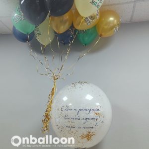 Набор шаров для мужа и папы