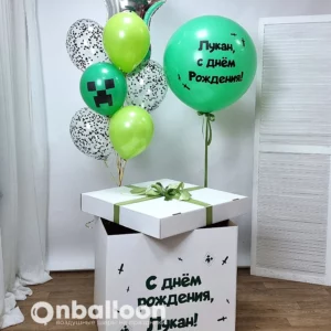 Коробка с шаров "Герой Майнкрафт"