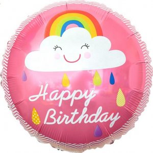 Фольгированный шар круг (46 см.)”С Днем Рождения! (облако и радуга), Розовый” 1 шт.
