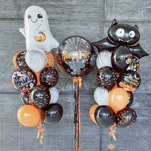 Набор воздушных шаров «Хэллоуин»