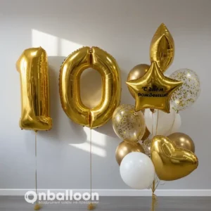 Шары на 10 лет "С Днём Рождения!"
