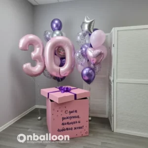 Коробка с шарами на 30 лет