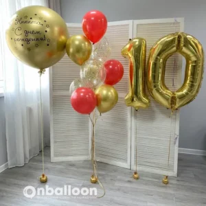 Набор красно-золотых шаров на 10 лет
