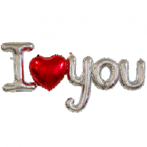 Шар из фольги (48”/122 см) Фигура, Надпись “I love you” с сердцем, Серебро, 1 шт.