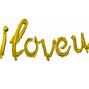 Набор шаров-букв из фольги (17”/43 см) Мини-Надпись “I Love…” (изящный курсив), Золото, 1 шт.