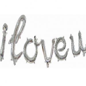 Набор шаров-букв из фольги (17”/43 см) Мини-Надпись “I Love…” (изящный курсив), Серебро, 1 шт.