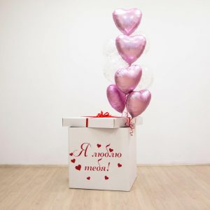 Коробка с шарами “Я тебя люблю”
