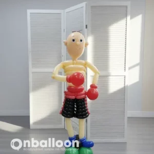 Фигура из шаров "Боксер"