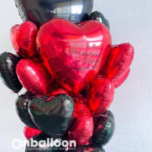 Набор шаров "От всего сердца"