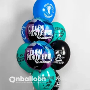 Набор шаров "Чемпиону"