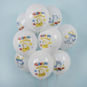 Воздушные шары с гелием “С Днем рождения, Буба”