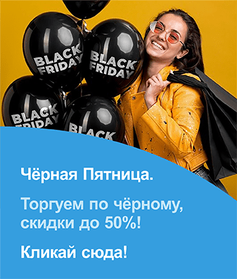 Купить воздушные шары с гелием в Москве и Санкт-Петербурге с доставкой | Мечтальон
